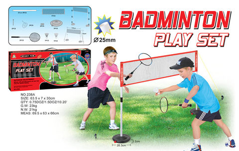 Badminton racket set