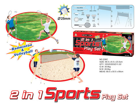 Racket + Volleyball Set
