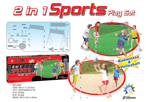 Racket + Volleyball Set