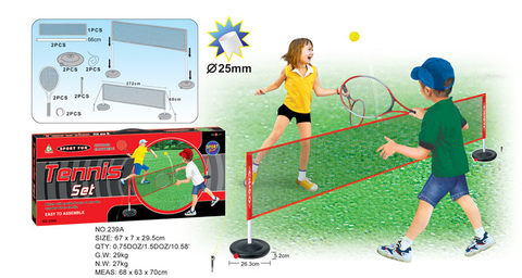 Tennis racket set