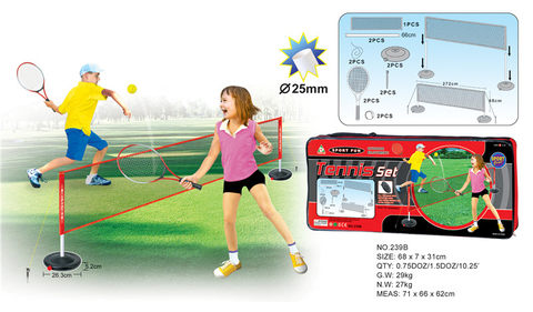 Tennis racket set