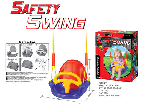 swing