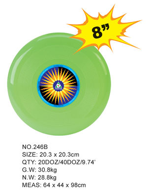 8-inch Frisbee
