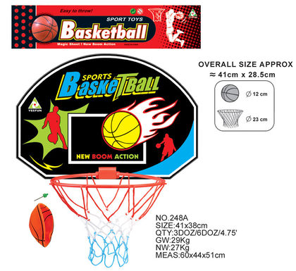 Basketball board (non-inflatable)