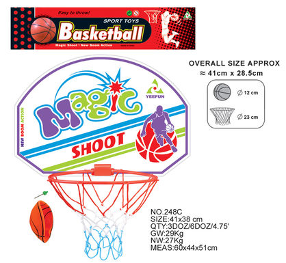 Basketball board (non-inflatable)