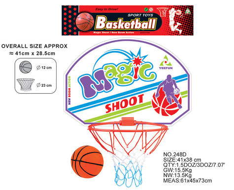 Basketball board (inflatable)
