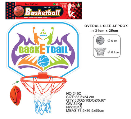 Basketball board (non-inflatable)