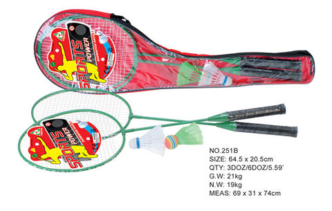 Aluminum alloy badminton racket