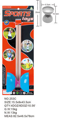 Diabolo with wooden handles