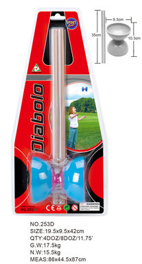 Diabolo with wooden handles