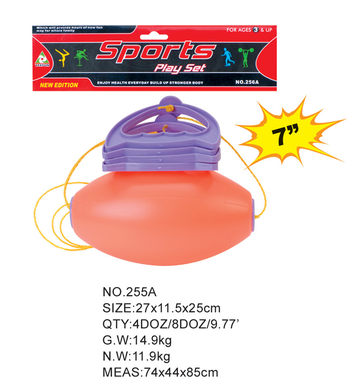 pull ball