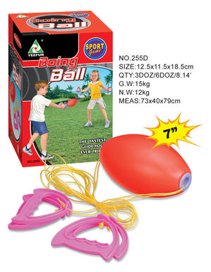 pull ball