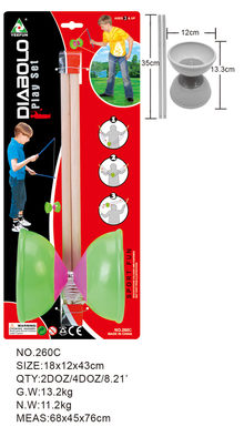 Diabolo with wooden handles