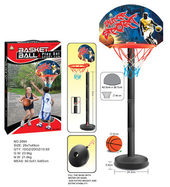Basketball table