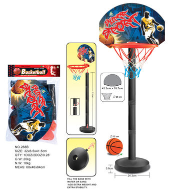 Basketball table