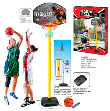 Basketball table
