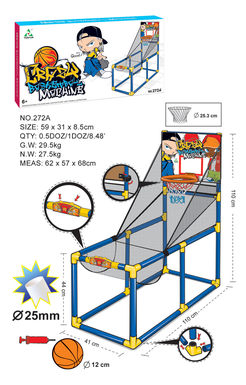 Small horizontal basketball stand