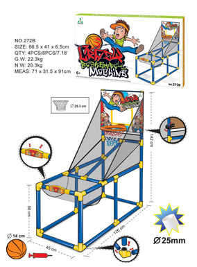 Horizontal basketball stand