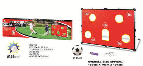 Big football door cover