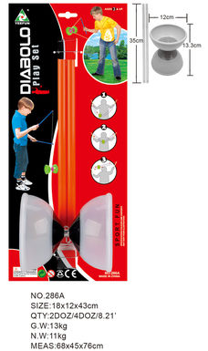 Big diabolo with plastic handle