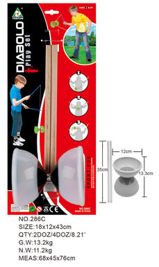 Diabolo with wooden handles