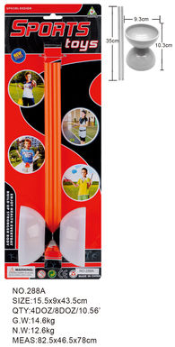 Small diabolo with plastic handle