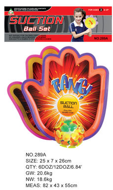 Palm shaped suction cup ball