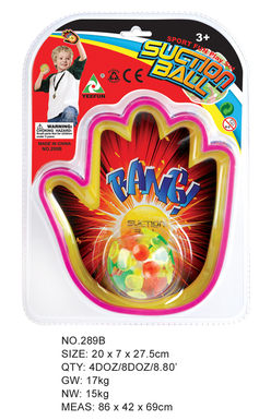 Palm shaped suction cup ball