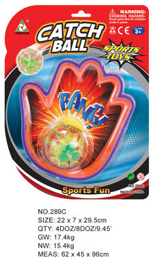Palm shaped suction cup ball