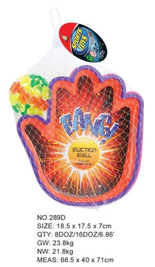 Palm shaped suction cup ball