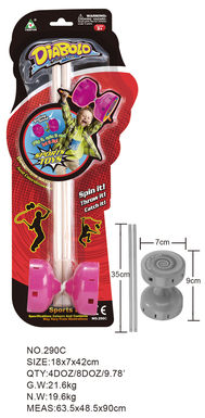16-ring diabolo