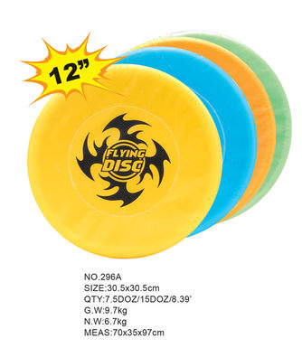 12-inch cloth Frisbee