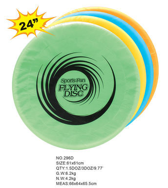 24-inch cloth Frisbee