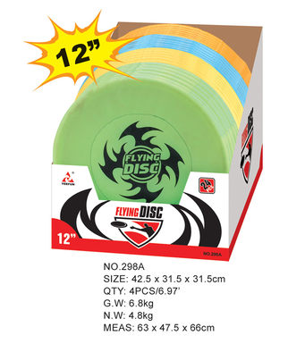 12-inch cloth Frisbee
