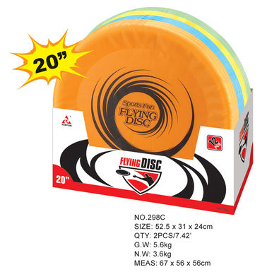 20-inch cloth Frisbee