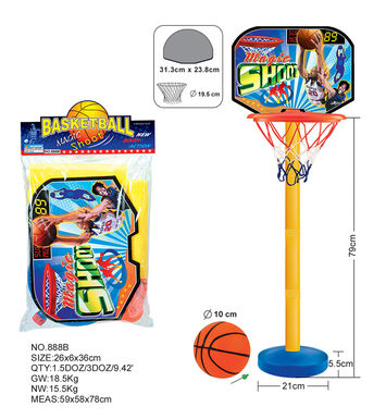 Vertical basketball table