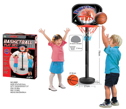 Vertical basketball table
