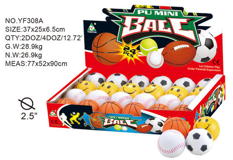 2.5 Inch foot basket PU ball