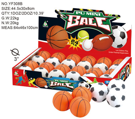 3-inch foot basket PU ball