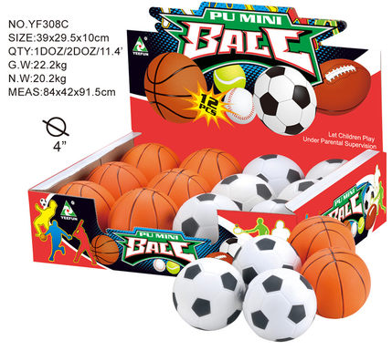 4-inch foot basket PU ball