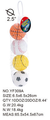 2.5 Inch foot basket PU ball