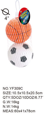 4-inch foot basket PU ball