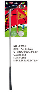 Simulated small golf club