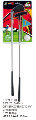 Simulated primary and middle school golf club