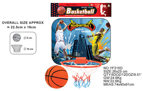 Basketball board (inflatable)