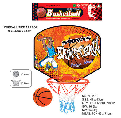 Basketball board (inflatable)