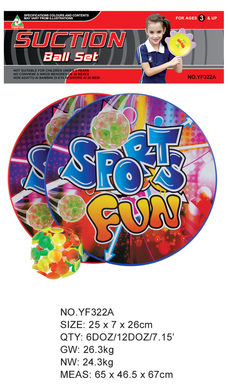 Round racket sucker ball