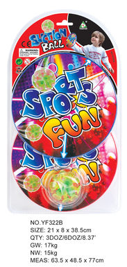 Round racket sucker ball