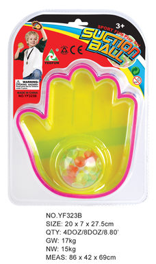 Palm shaped suction cup ball