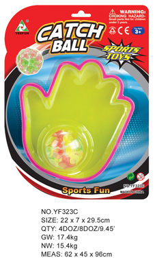 Palm shaped suction cup ball